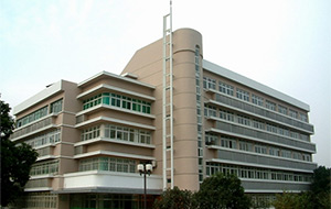 華中農業大學基因樓